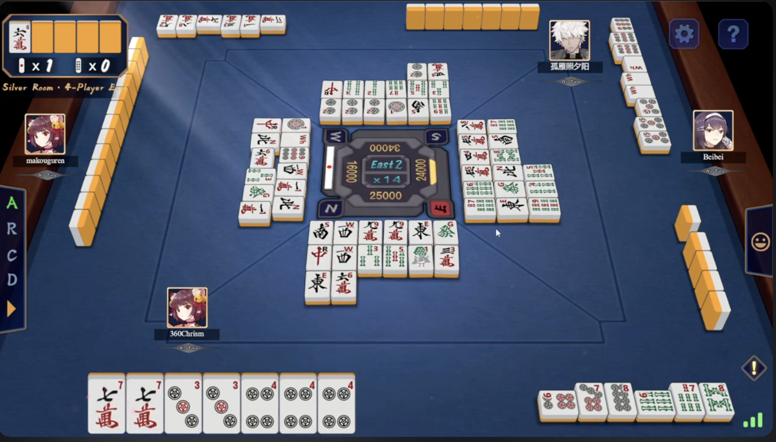 mahjong-table-inspiration